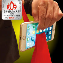 Tenyo Screen Clean Silk Through Phone T-282