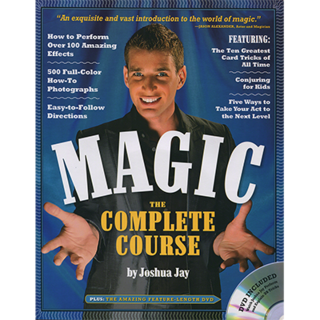 Magic the complete course.png