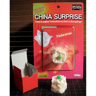 Tenyo China Surprise - Paper into Dumpling T-242.jpeg