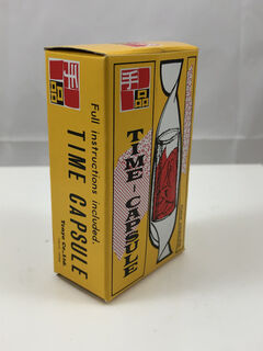 Tenyo Time Capsule.T-22. Box.jpeg