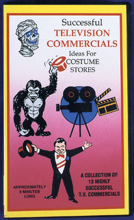VHS.TV Ads Commercials.Video.RV30.jpg